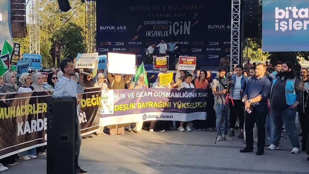 Единство против расизма: Демонстрация в Стамбуле