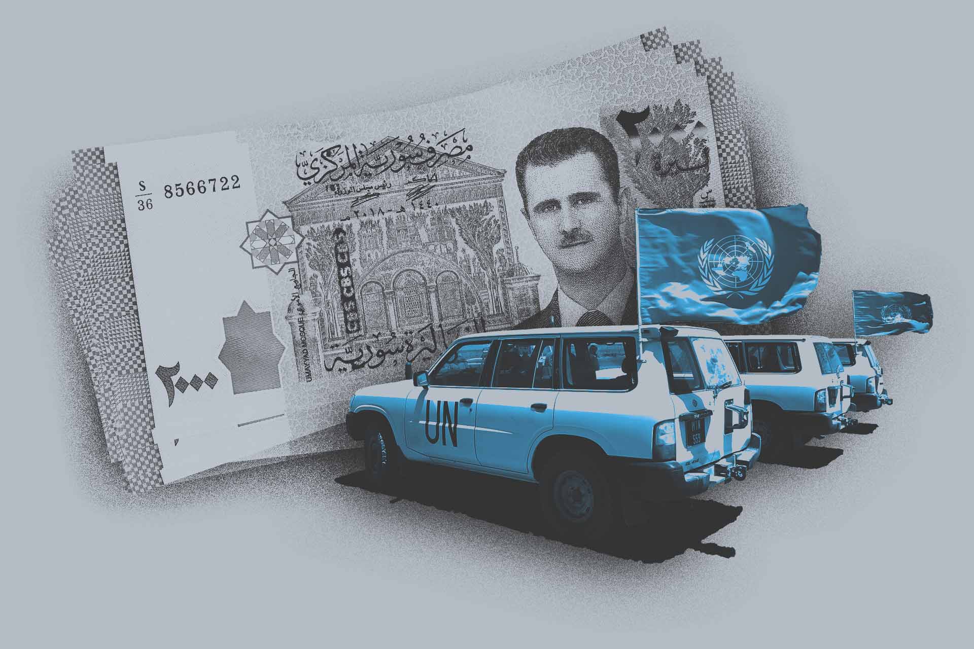Серьезные проблемы гуманитарных операций ООН в Сирии: злоупотребления и связи с режимом Асада