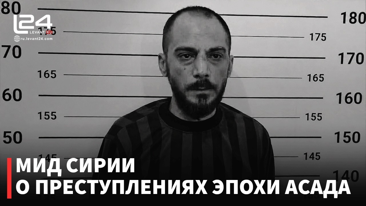 В Дамаске арестован офицер Амджад Юсуф, известный по кадрам «резни в Тадамуне»