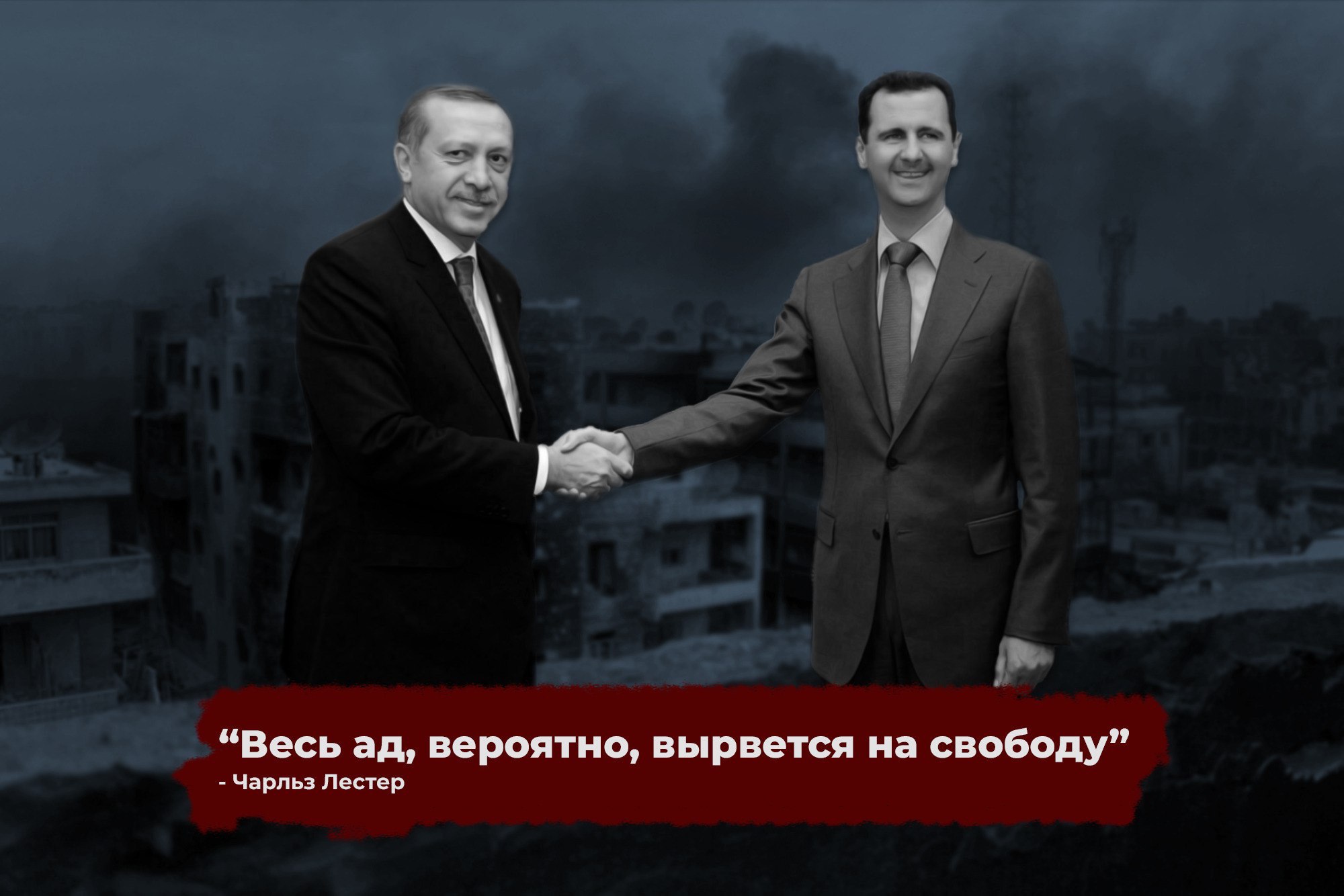 Сделка с дьяволом: Можно ли простить насилие длиною в 10 лет?