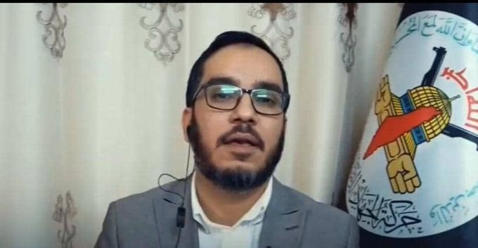 Лидеры «Исламского джихада» арестованы сирийскими властями