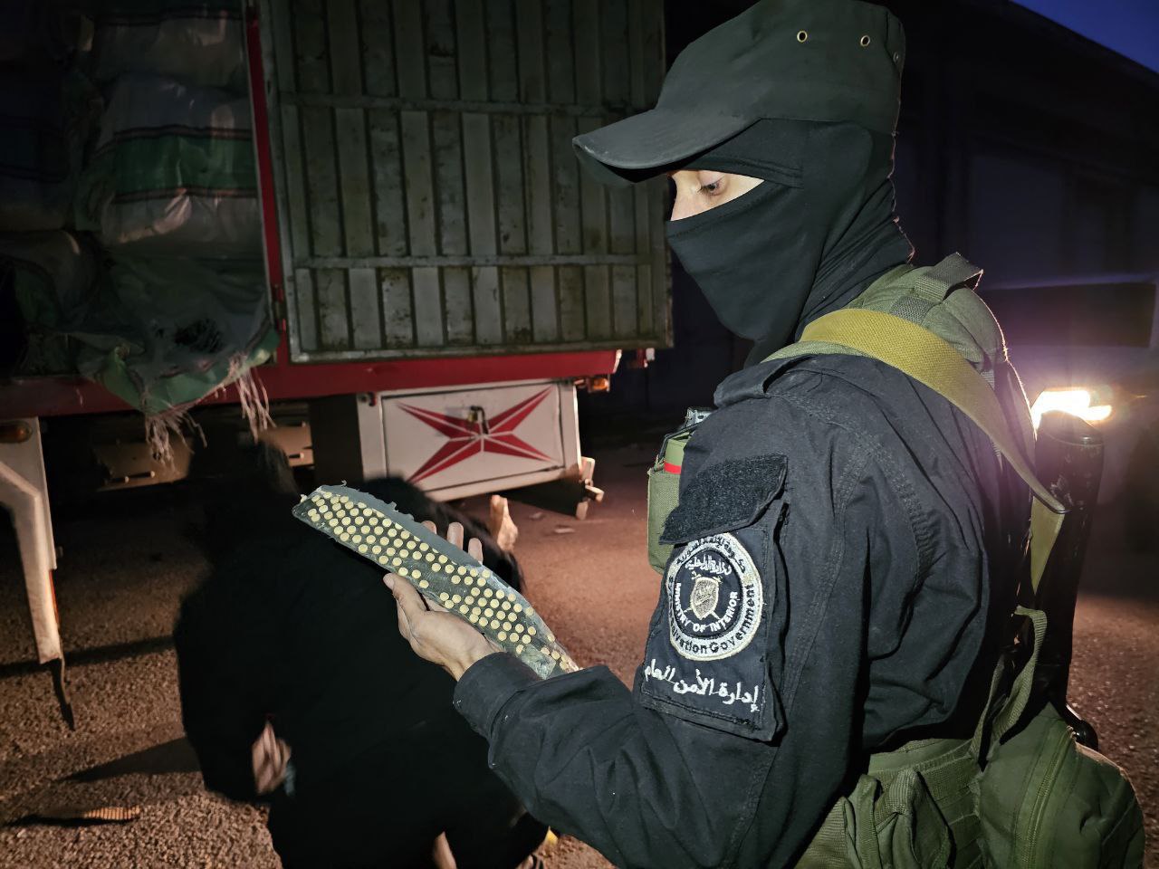 Министерство внутренних дел Сирии изъяло огромную партию каптагона в Латакии