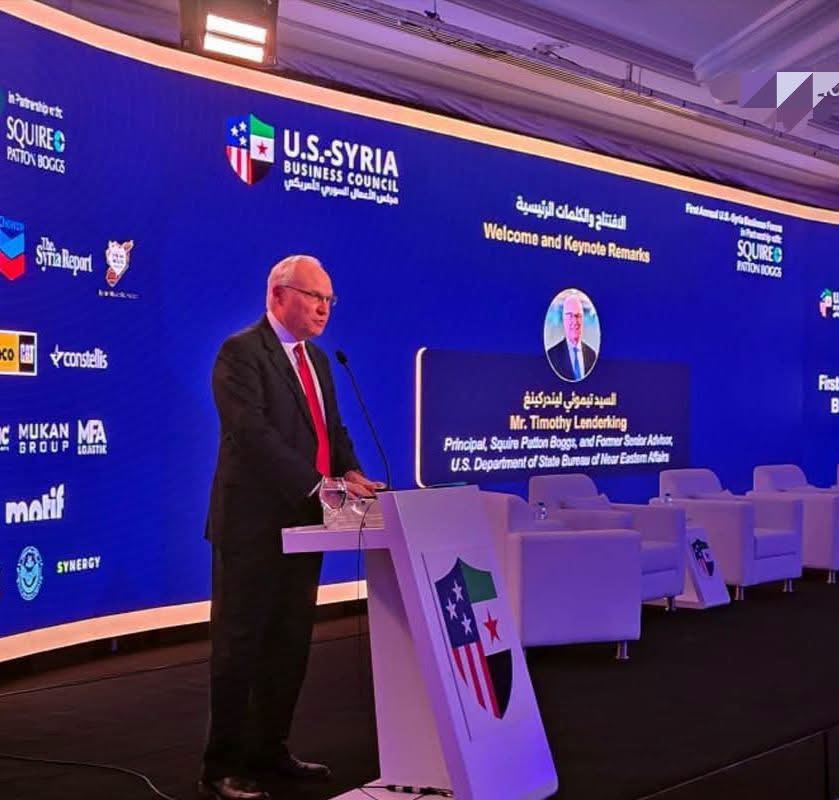 Syrian-American Business Forum Opens New Chapter in Economic Cooperation