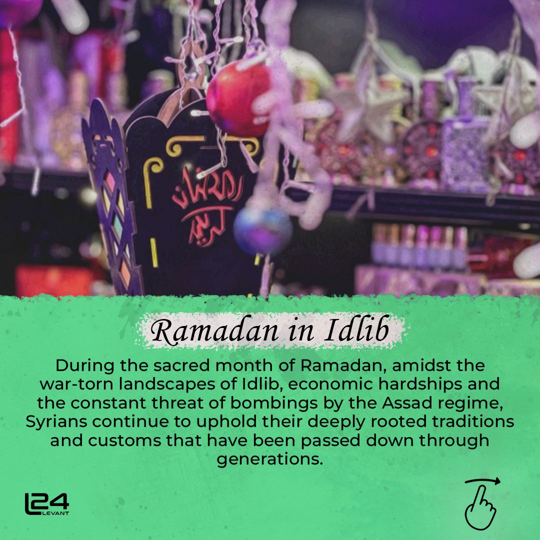 Ramadan in Idlib