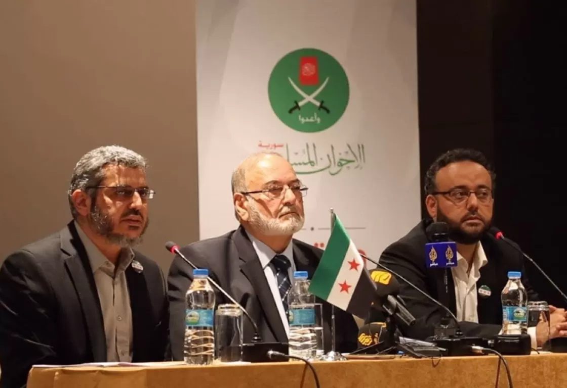End of an Era? Calls to Dissolve Syrian Muslim Brotherhood