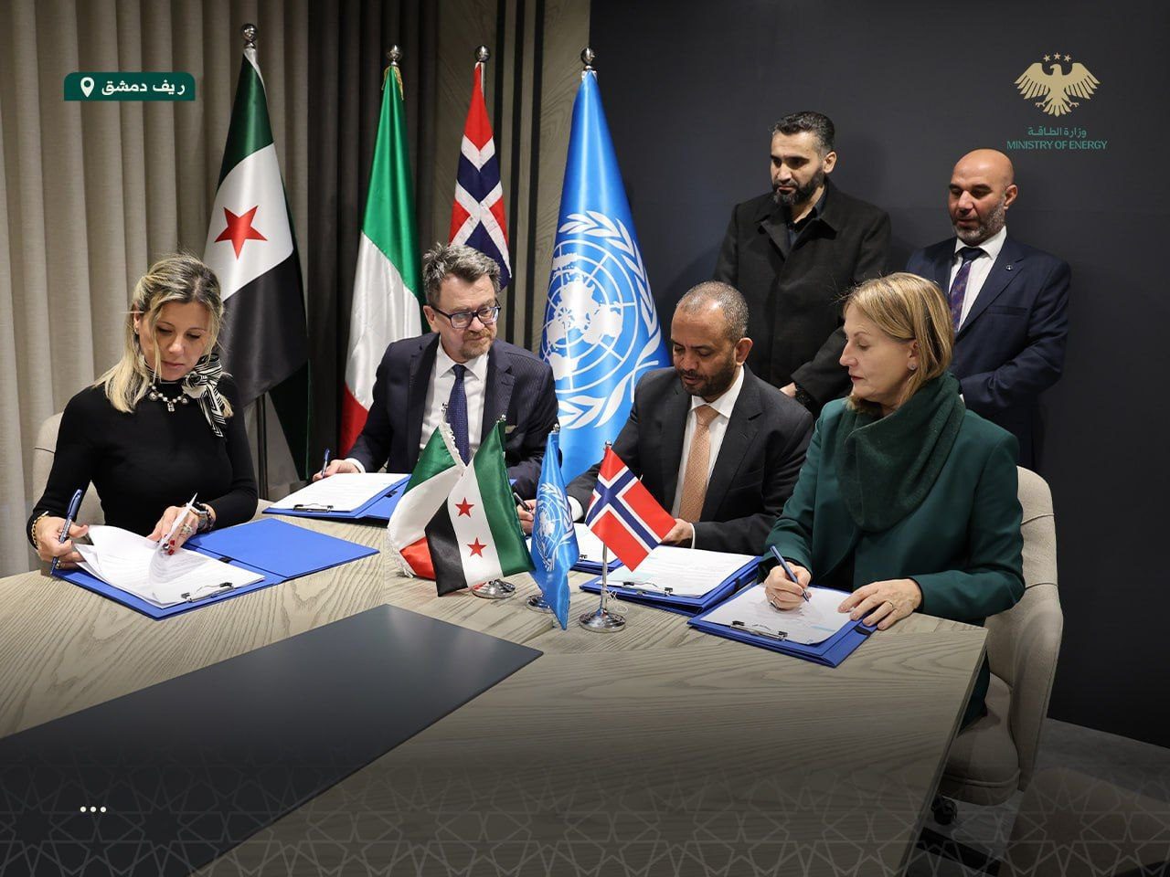 UNDP to Rehabilitate Deir Ali Power Plant in Rural Damascus