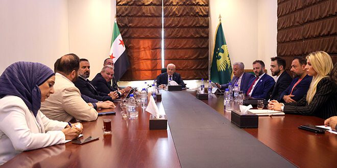 New Horizons for Cooperation Between Syria and US-Syria Business Council
