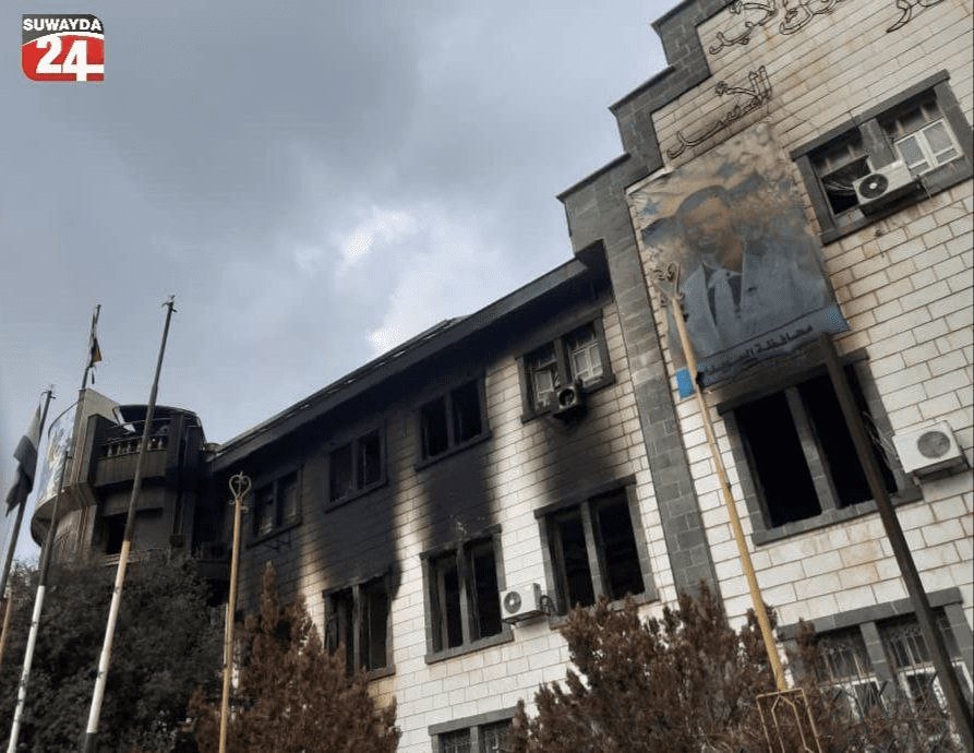 Assad’s Air Force Intelligence Threatens to Burn As-Suwayda