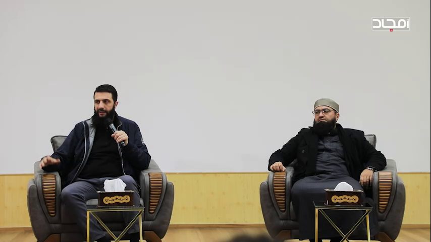 Video Release of Meeting Regarding New Development About Spy Case Within HTS