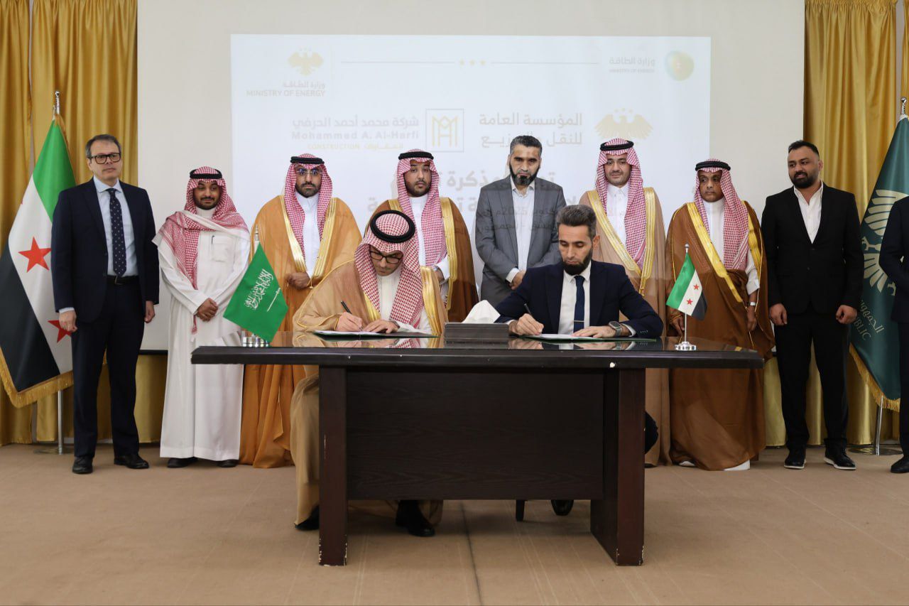 Saudi-Turkish Partnerships with Syria to Develop Energy Projects