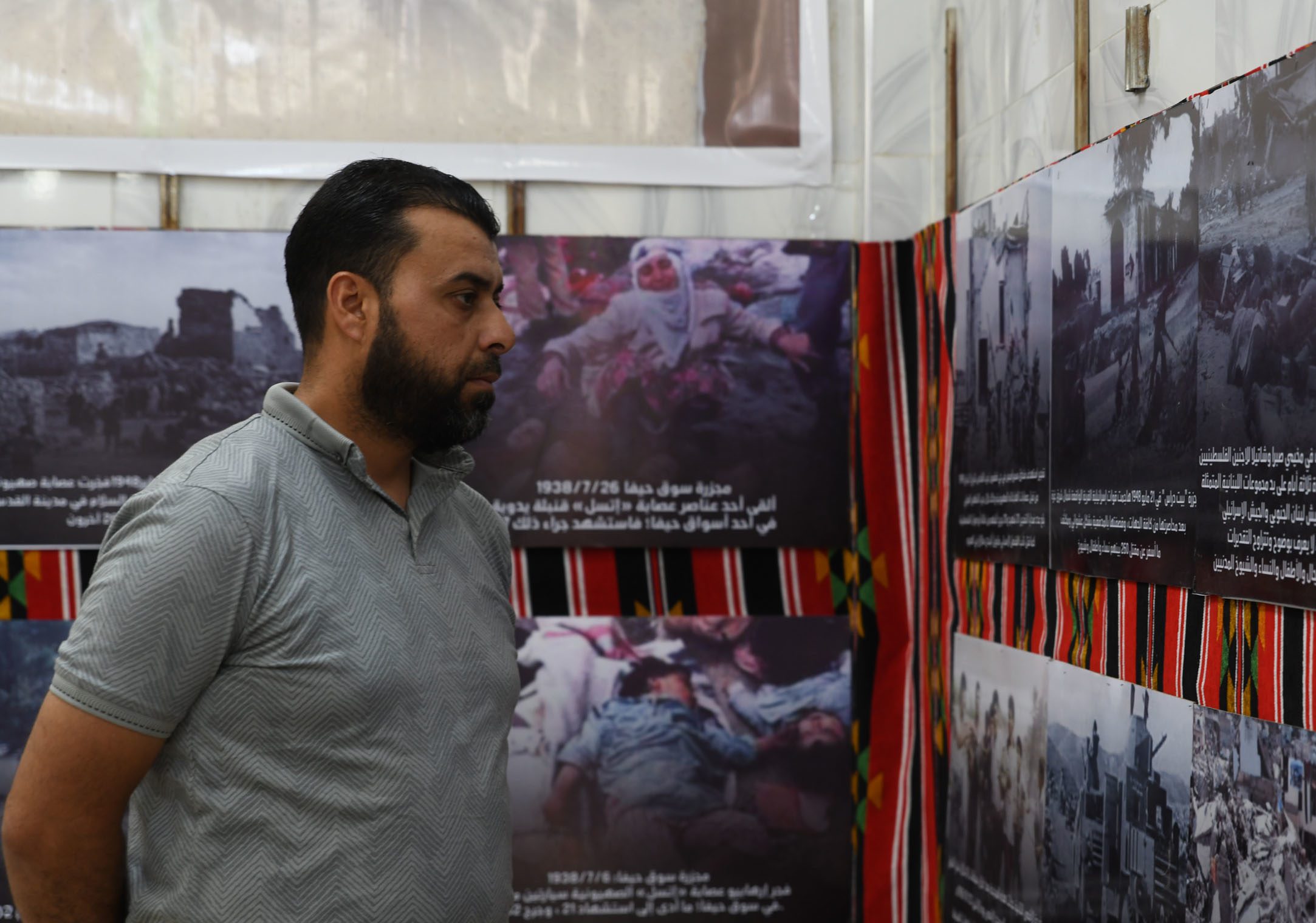 Palestinians and Syrians Commemorate 75th Nakba Anniversary in Idlib