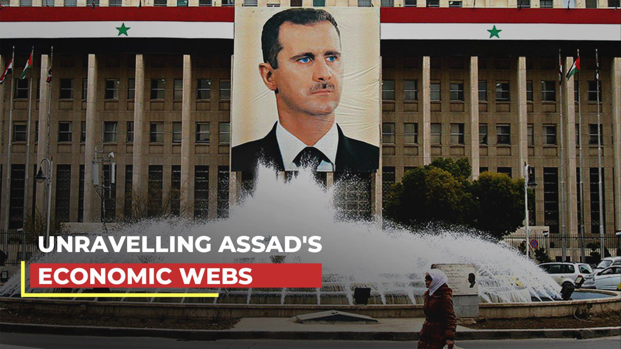 Syria’s New Government Investigates Regime-Controlled Companies