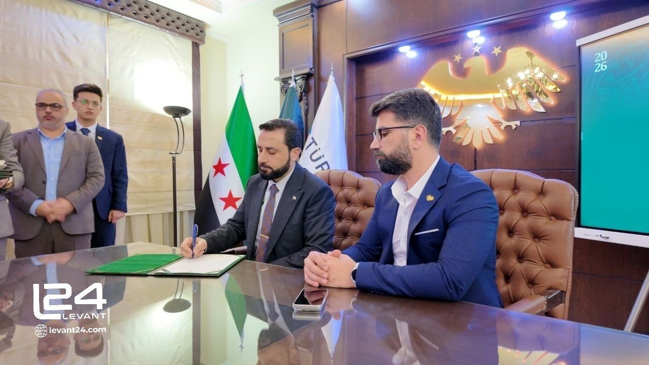 Syria and Turksat Partner to Boost Real Estate Digital Transformation
