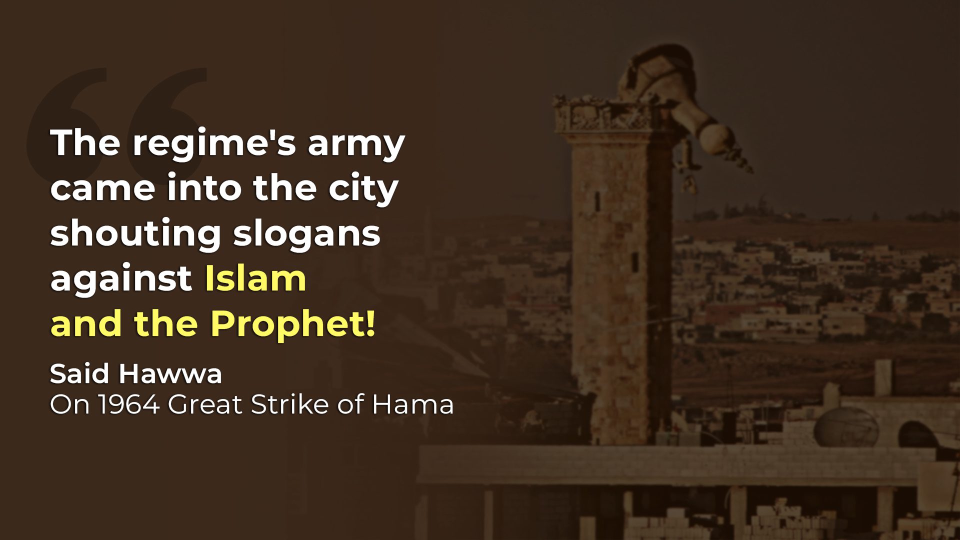 Sunnis Under the Assads: Repression, Abuse and Discrimination