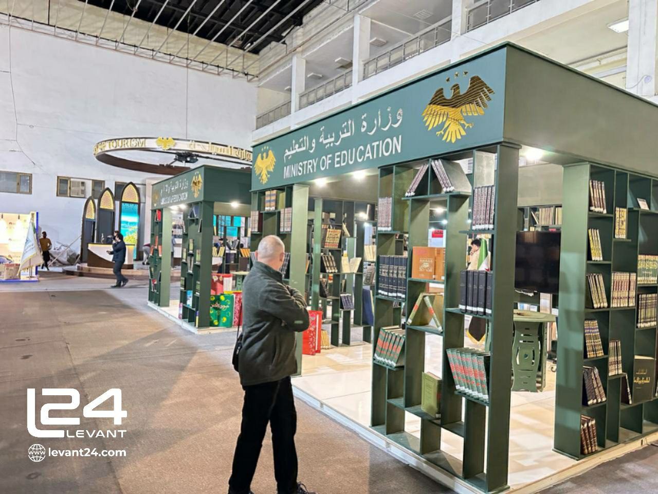 Damascus International Book Fair: ‘History We Write, History We Read’
