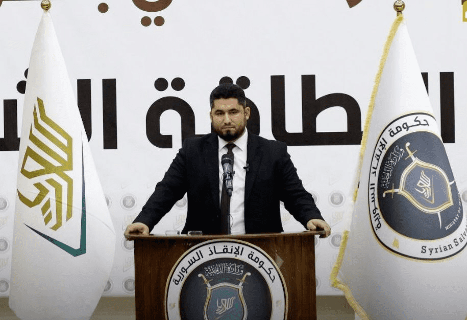 Syrian Salvation Government Commences Project Introducing ID Cards