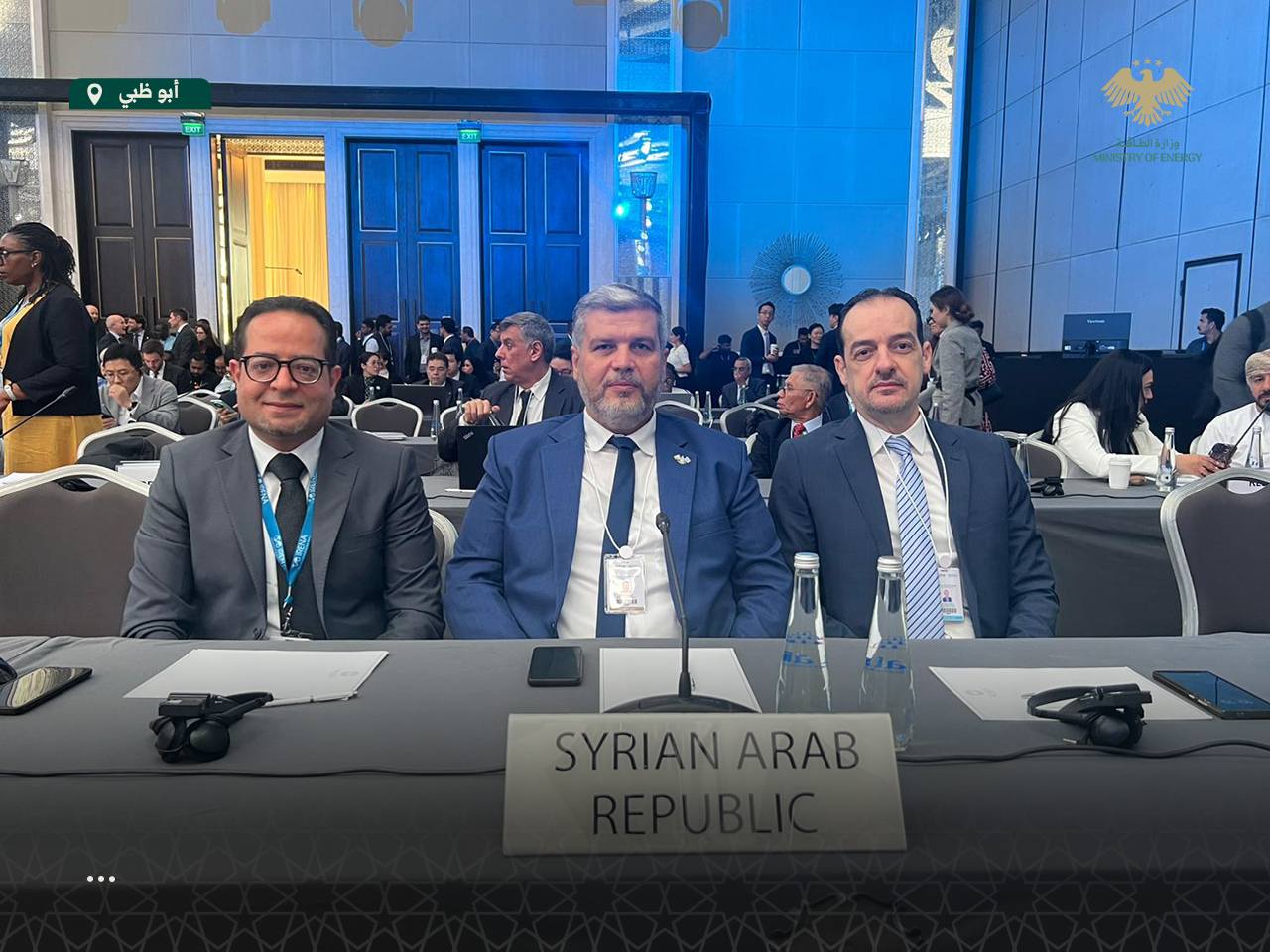 Syria Moves Toward IRENA Membership to Advance Renewable Energy