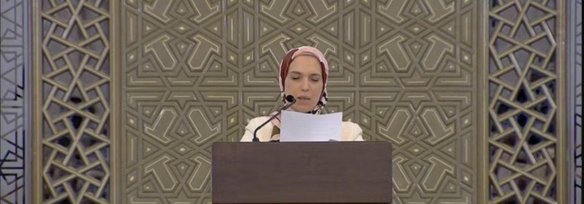 Syria’s National Dialogue Conference Concludes with Calls for Unity and Reform