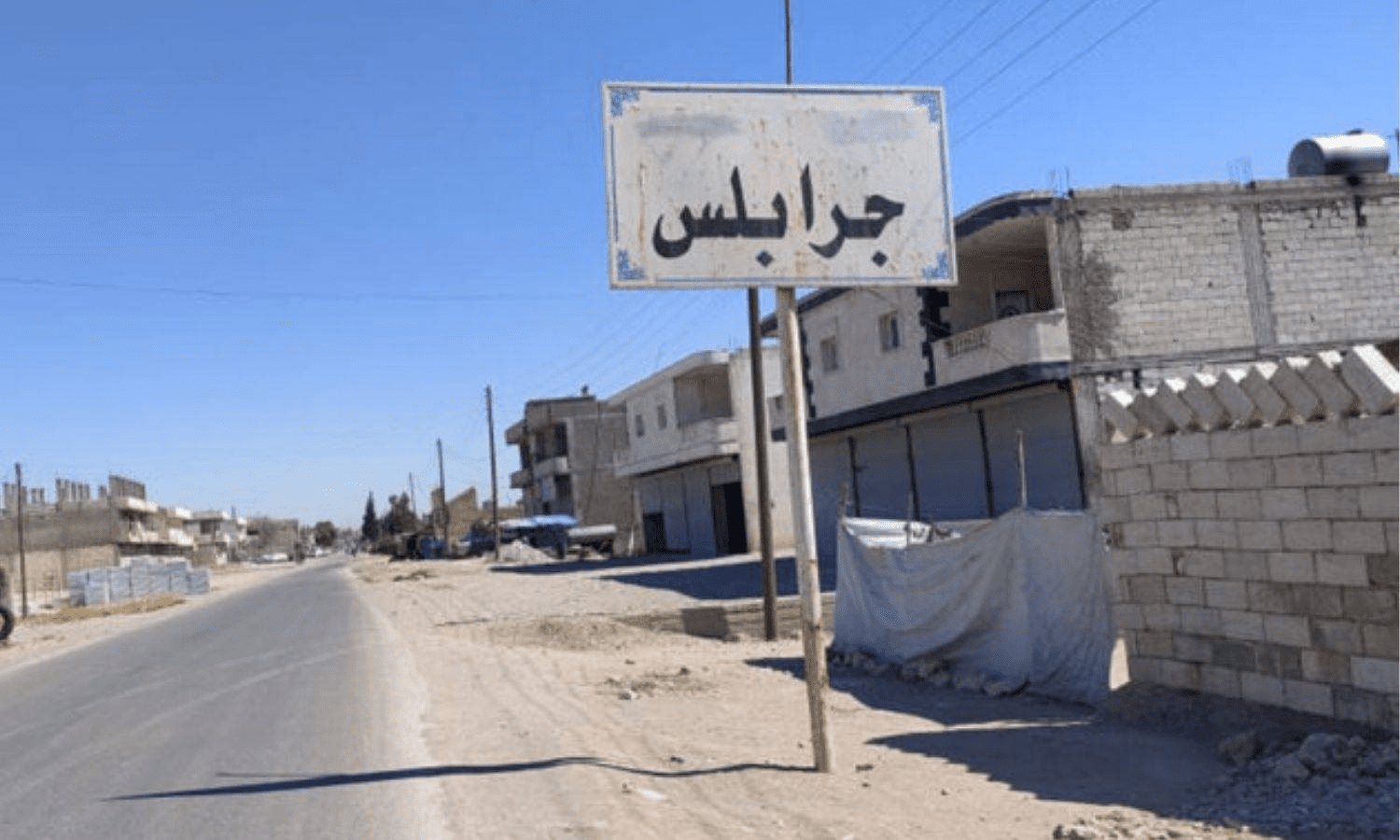 Young Girl Killed in Renewed Clan Violence in the City of Jarabulus