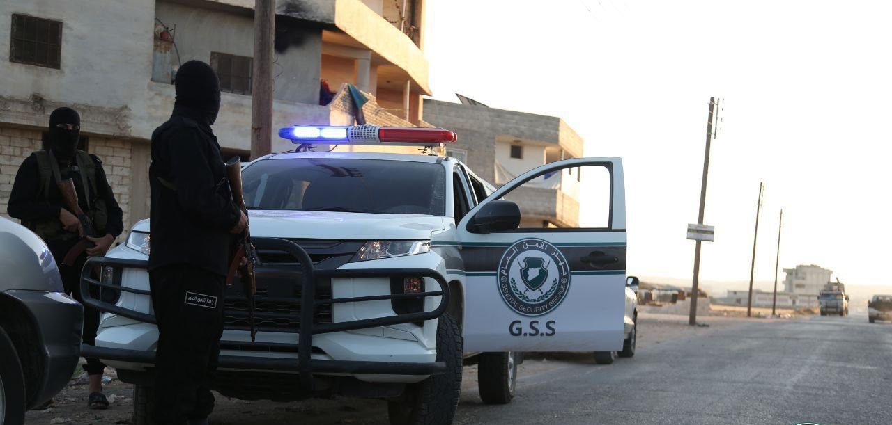 General Security Services Reveals Alleged Spy Ring Infiltration