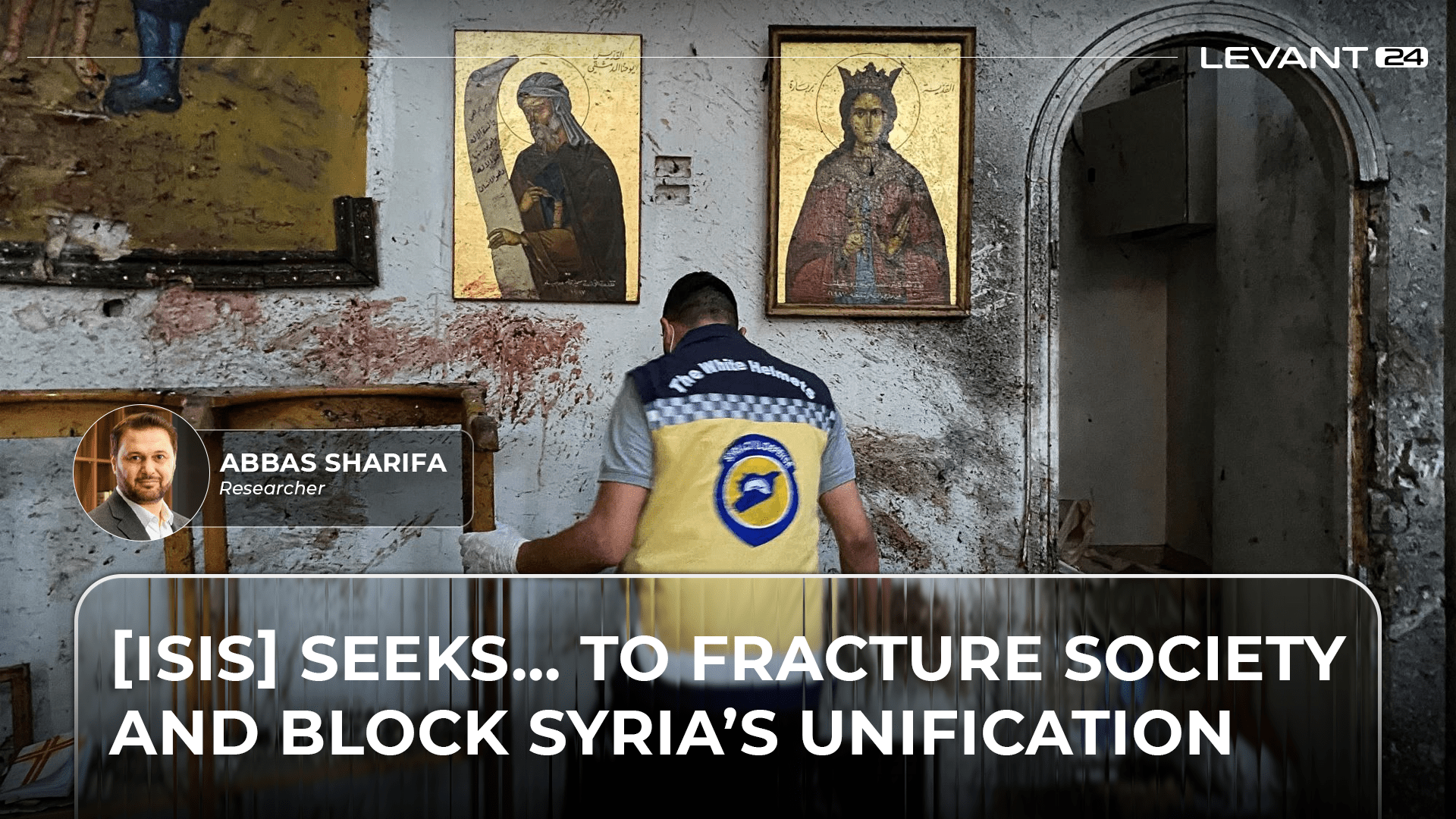 How ISIS Exploits Syria’s Transition