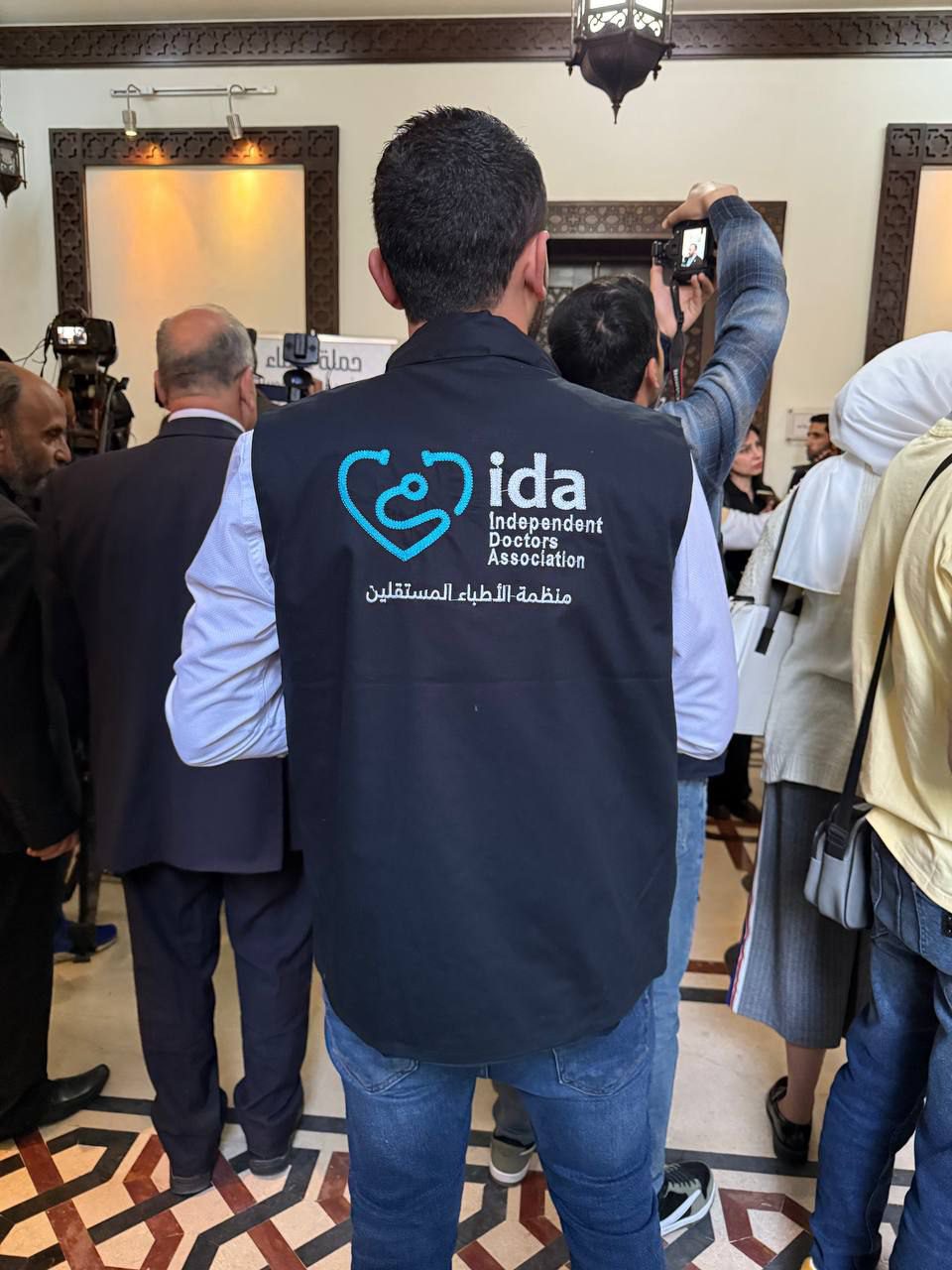 Syria Launches Shifa Campaign to Rebuild War-Battered Medical Sector