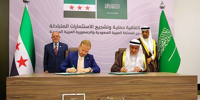 Syria and Saudi Arabia Sign Economic Investment Pact