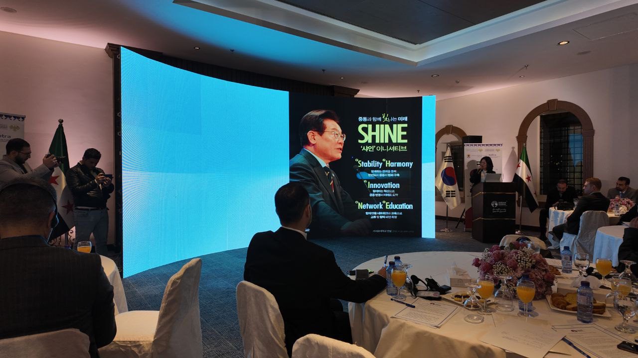 Syria and Korea Launch Strategic Dialogue at 1st Business Forum