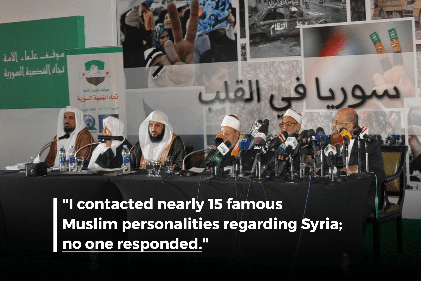 Syria is abandoned by the Muslims