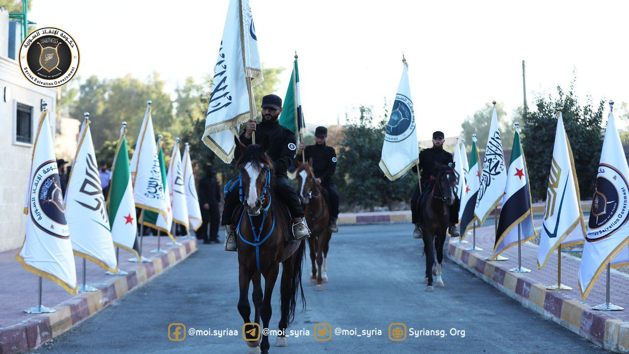 Police Academy Graduation Marks New Milestone in Northern Syria’s Development