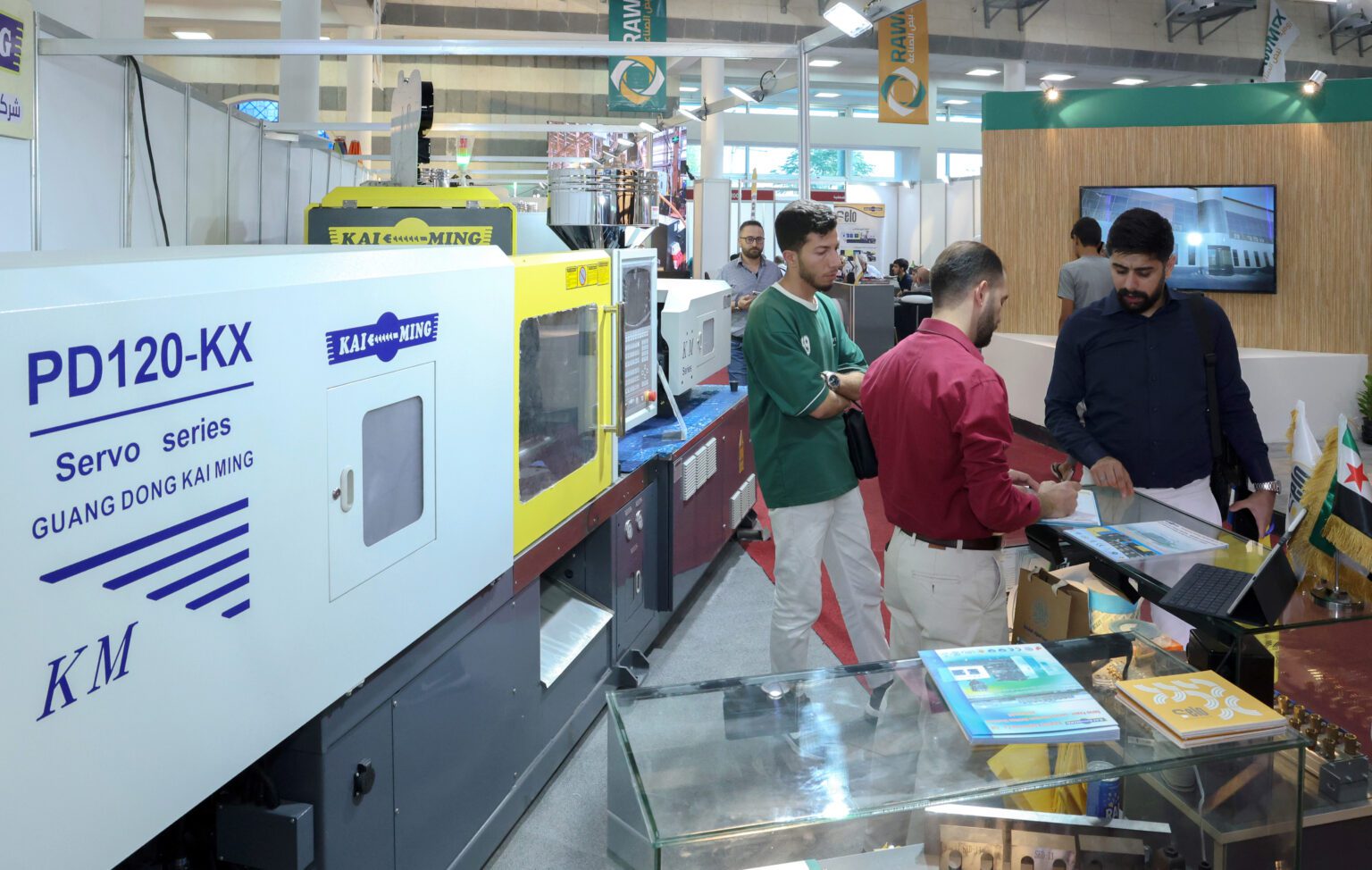 Mashhadani Industrial Triad at the Damascus Exhibition City