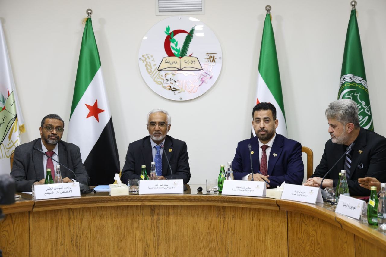 Arab Board of Health Specializations Returns to Damascus