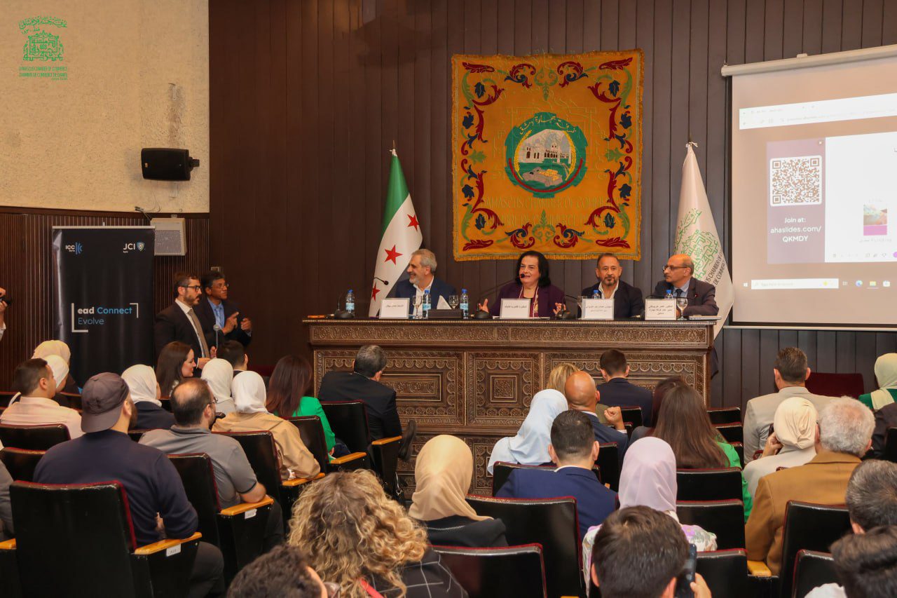 Damascus Conference Backs Youth Entrepreneurship Funding
