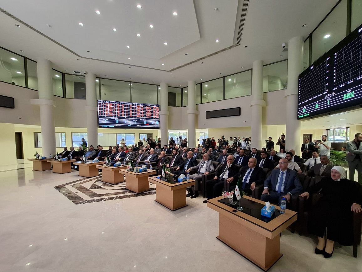 Reviving The Damascus Securities Exchange: A New Beginning Towards a Revived Economy