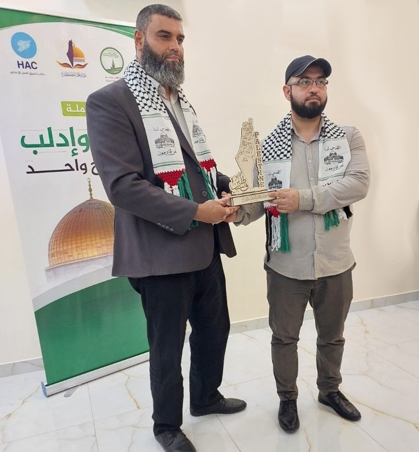 Liberated Syria Shows Continued Support and Sympathy for Gaza