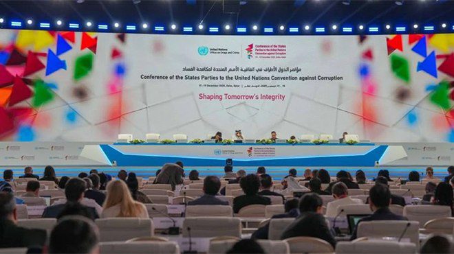 Syria Joins UN Anti-Corruption Conference in Doha
