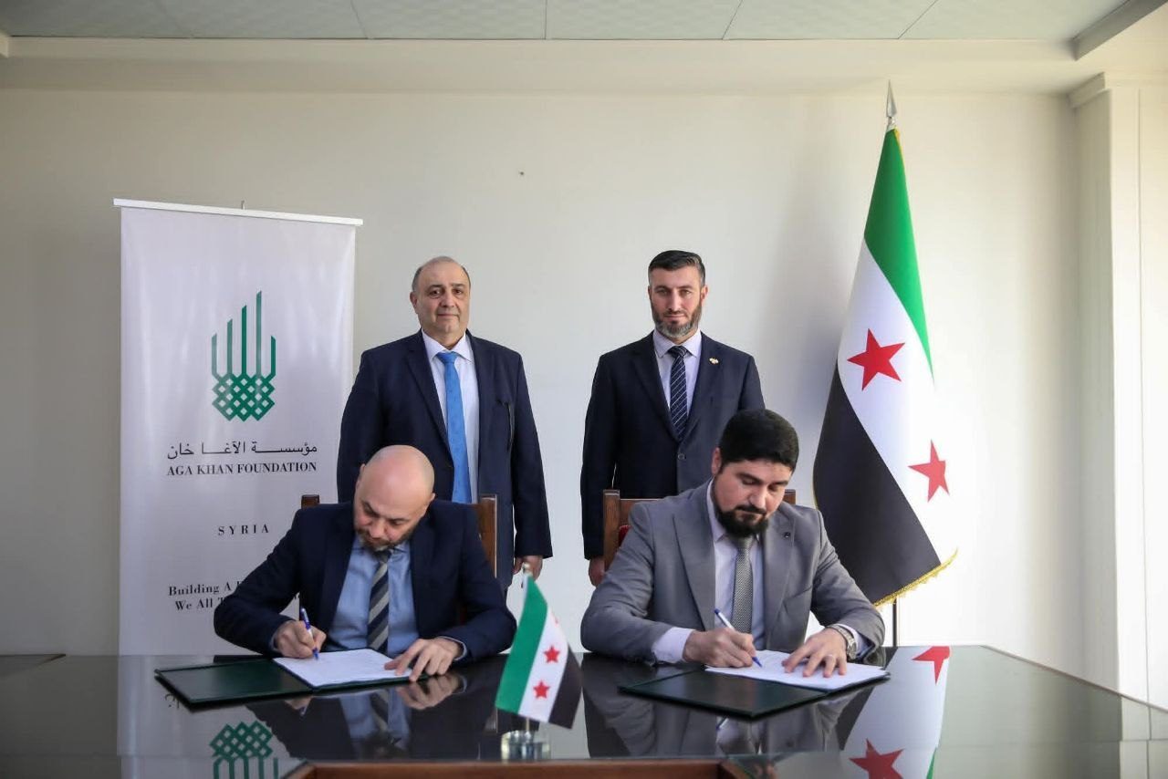 Syria and Aga Khan Network Partner to Strengthen Water Projects