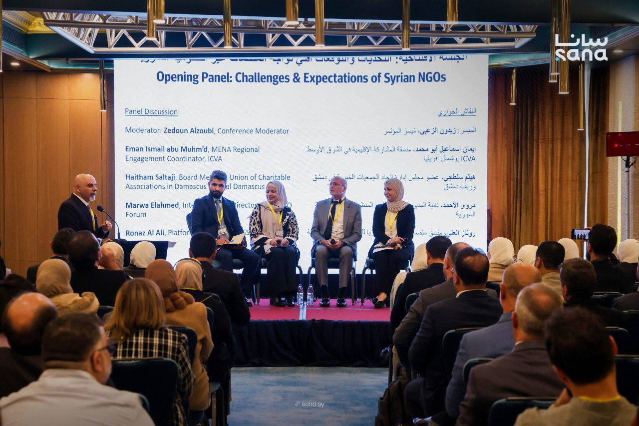 Damascus Hosts First Syrian Humanitarian Action and Recovery Conference