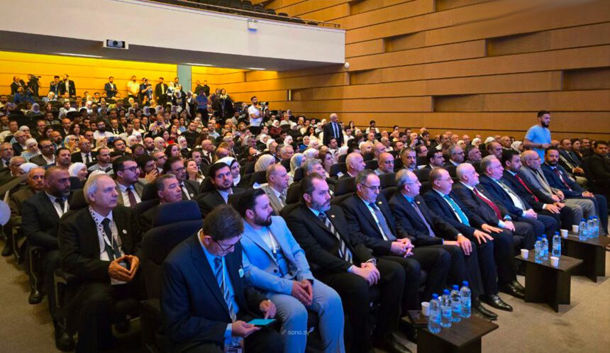 Launch of the Syrian Academic Summit