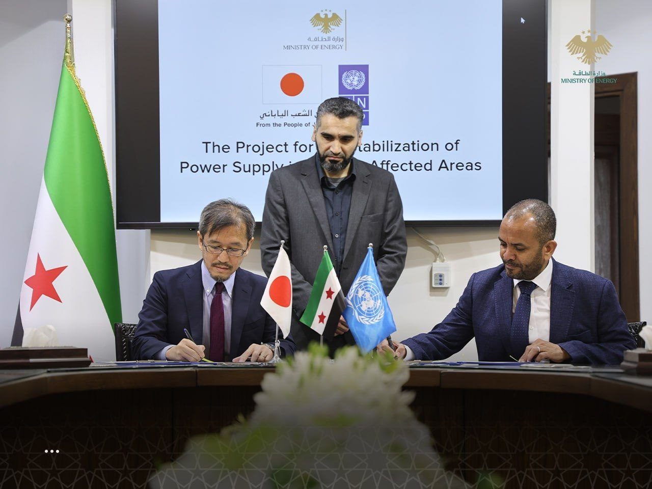 Japan Grants $12.4 Million to Support Electricity Stability in Syria