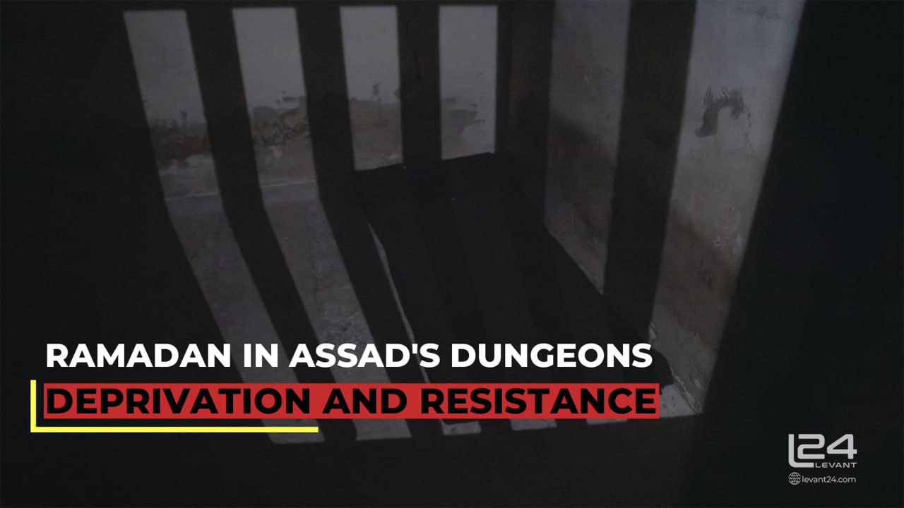 Ramadan in Assad’s Dungeons: Deprivation and Resistance