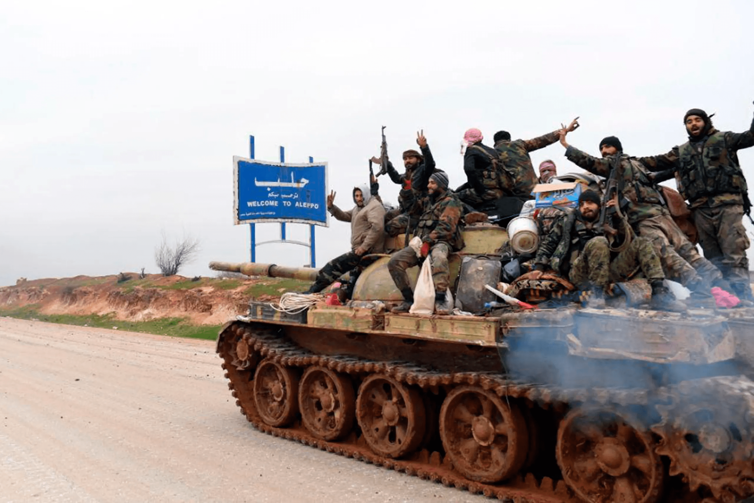 Iranian Military Exercises in Aleppo after Russian Withdrawal