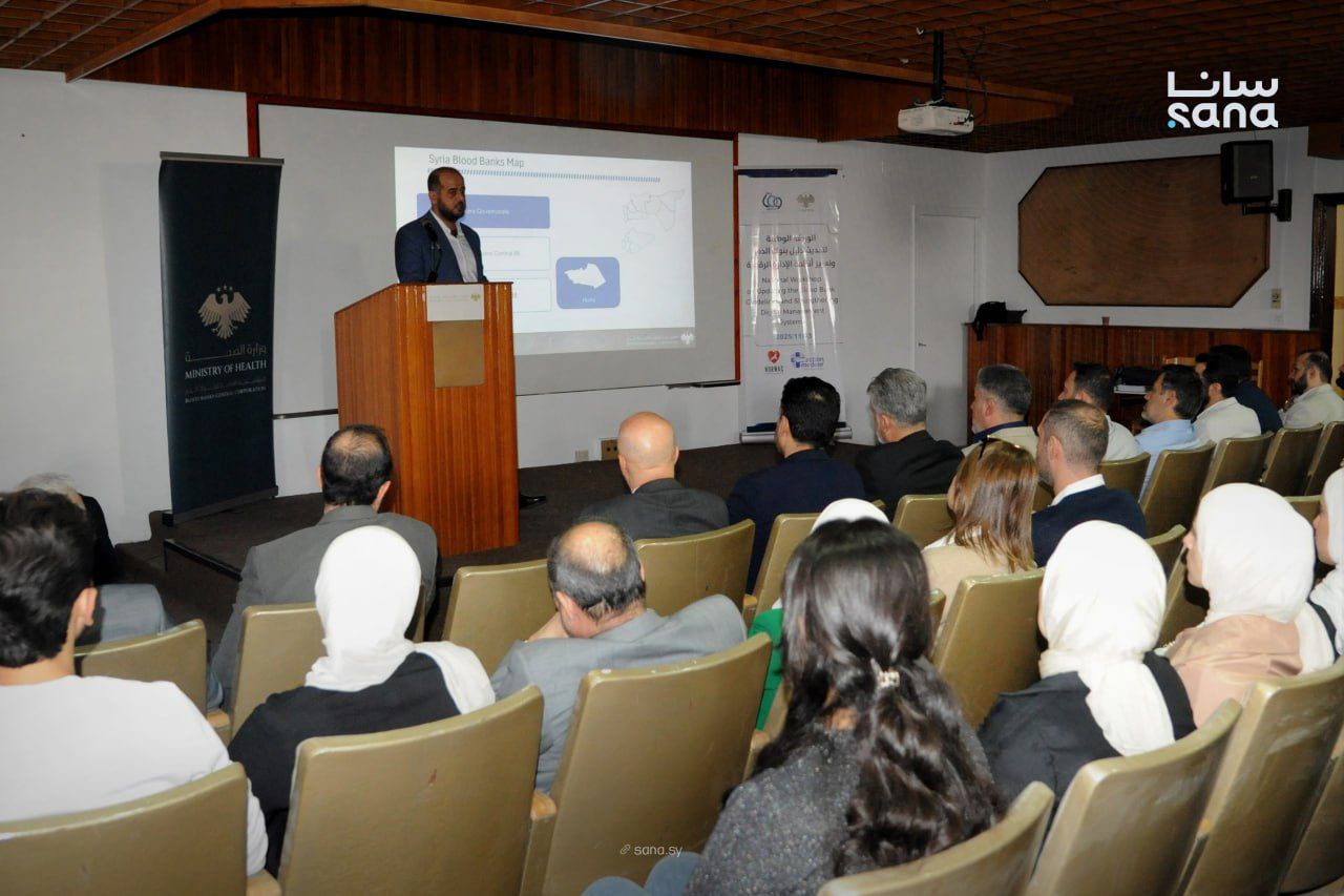 Health Ministry Updates Blood Banks Across Syria
