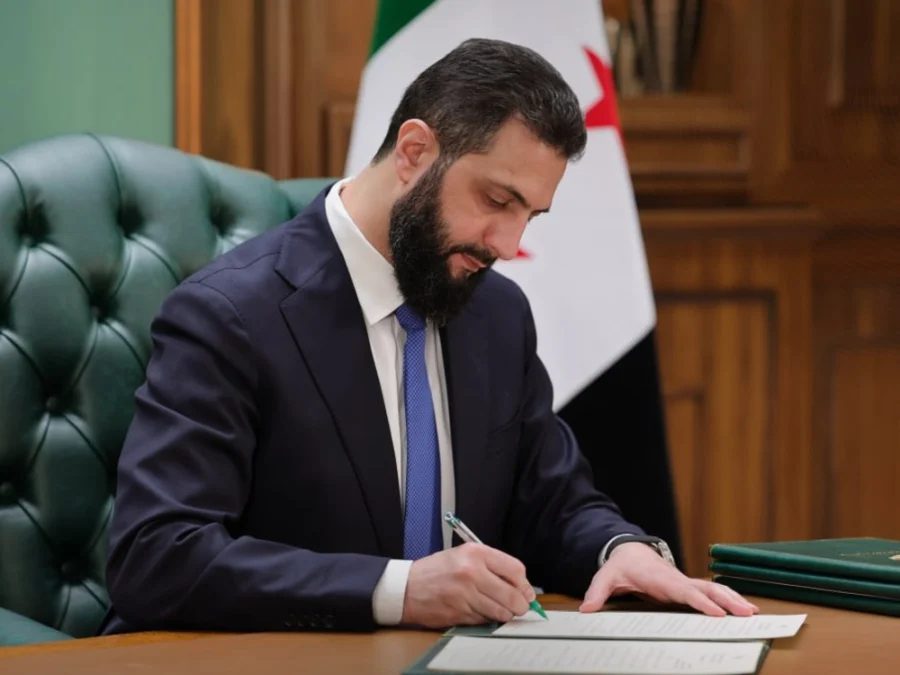 Suriye Hükümeti Maaş Zamlarını ve Ekonomik Destek Paketini Açıkladı
