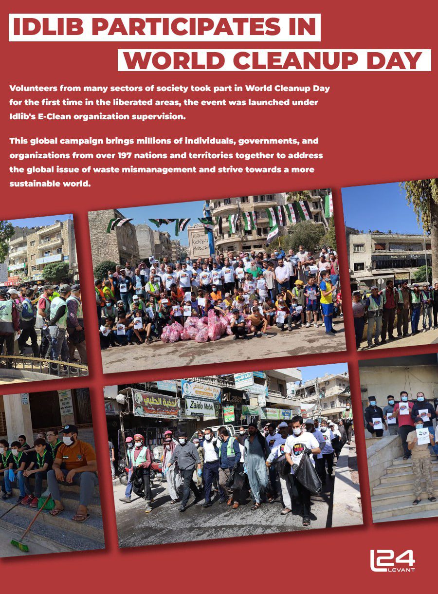 Idlib Participates in World Cleanup Day