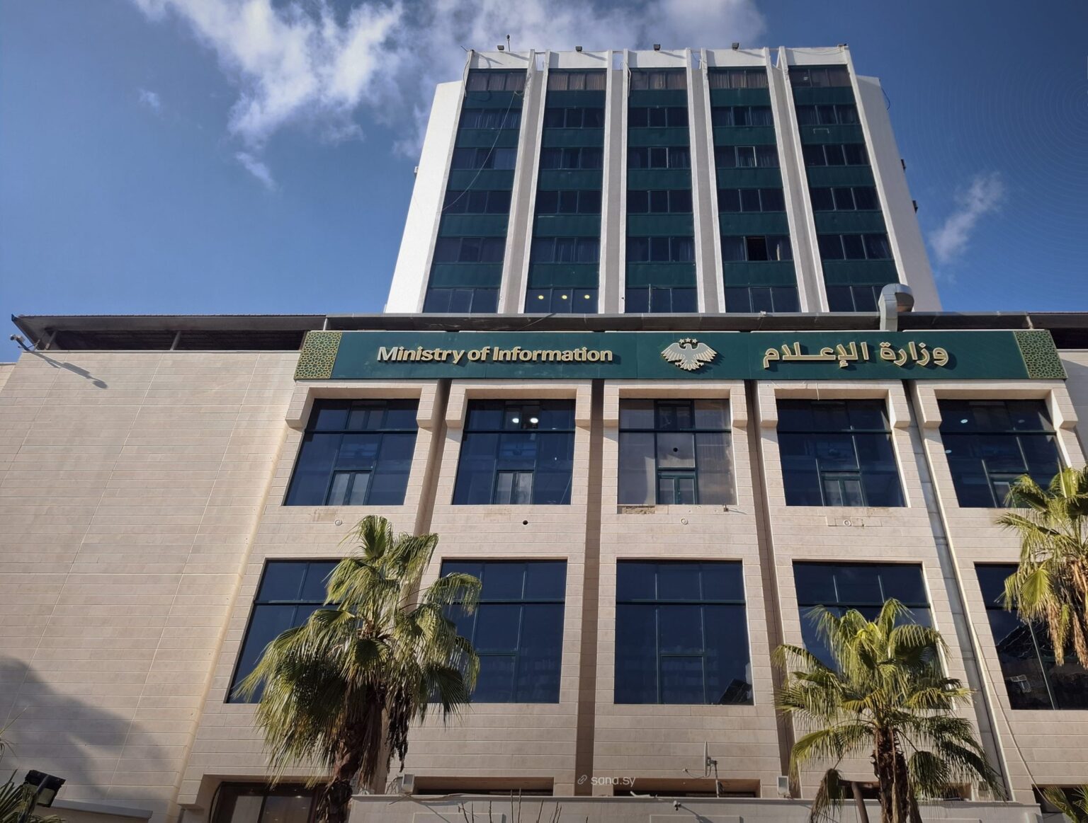Report Details Coordinated Disinformation Around Suqaylabiyah