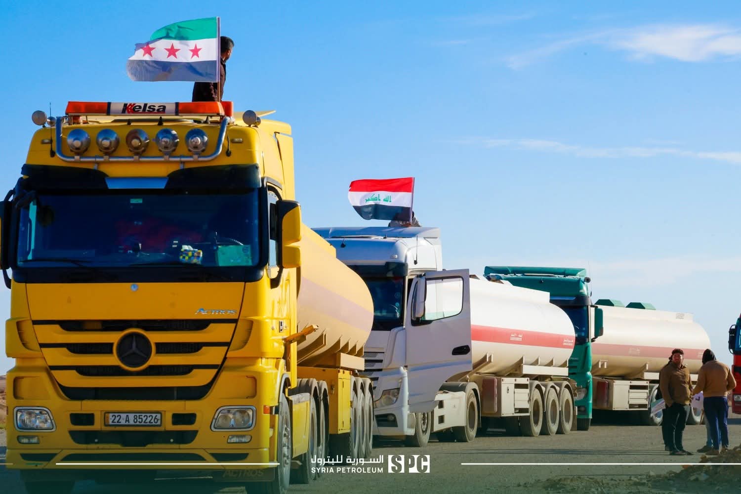 Irak Yakıt Konvoyu Suriye'nin Transit Rolünü Pekiştiriyor
