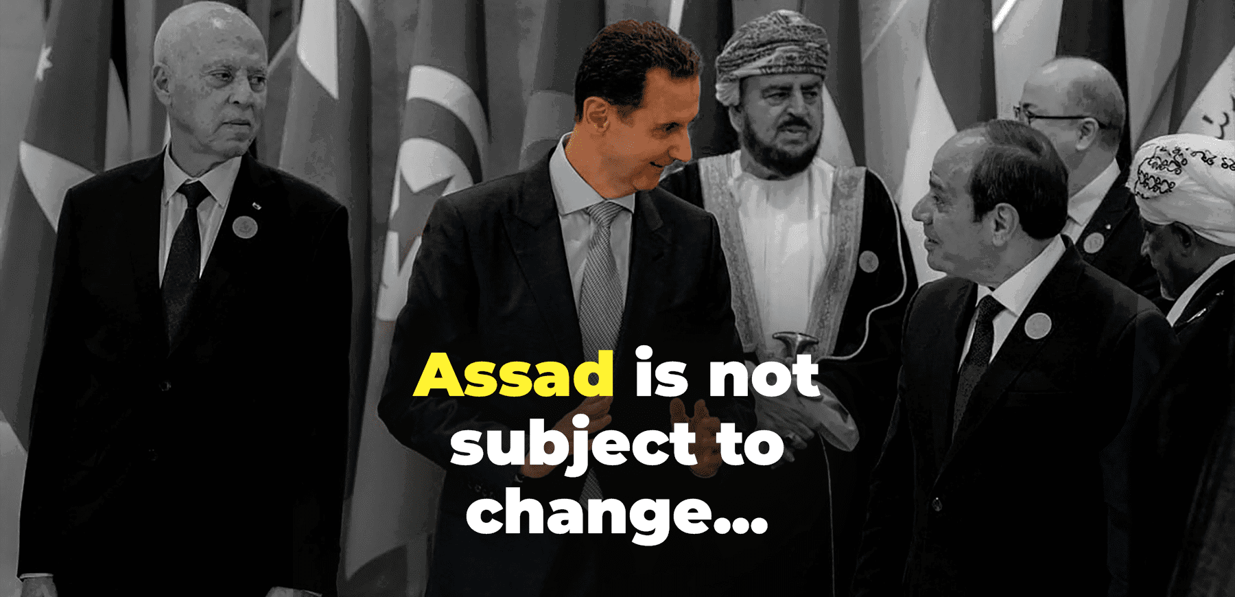 Four Failed Attempts to Reform Assad