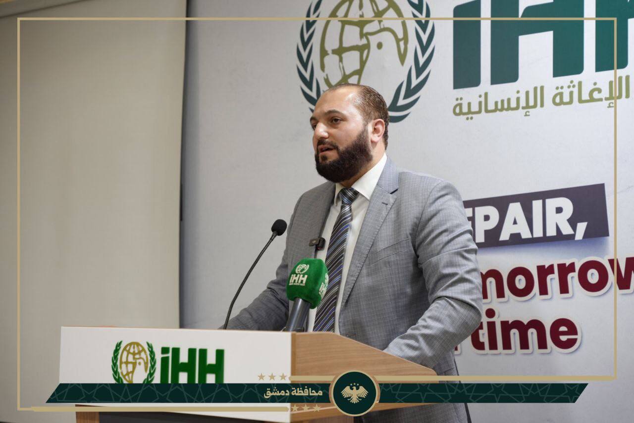 Turkish Humanitarian Relief Foundation Opens Office in Damascus