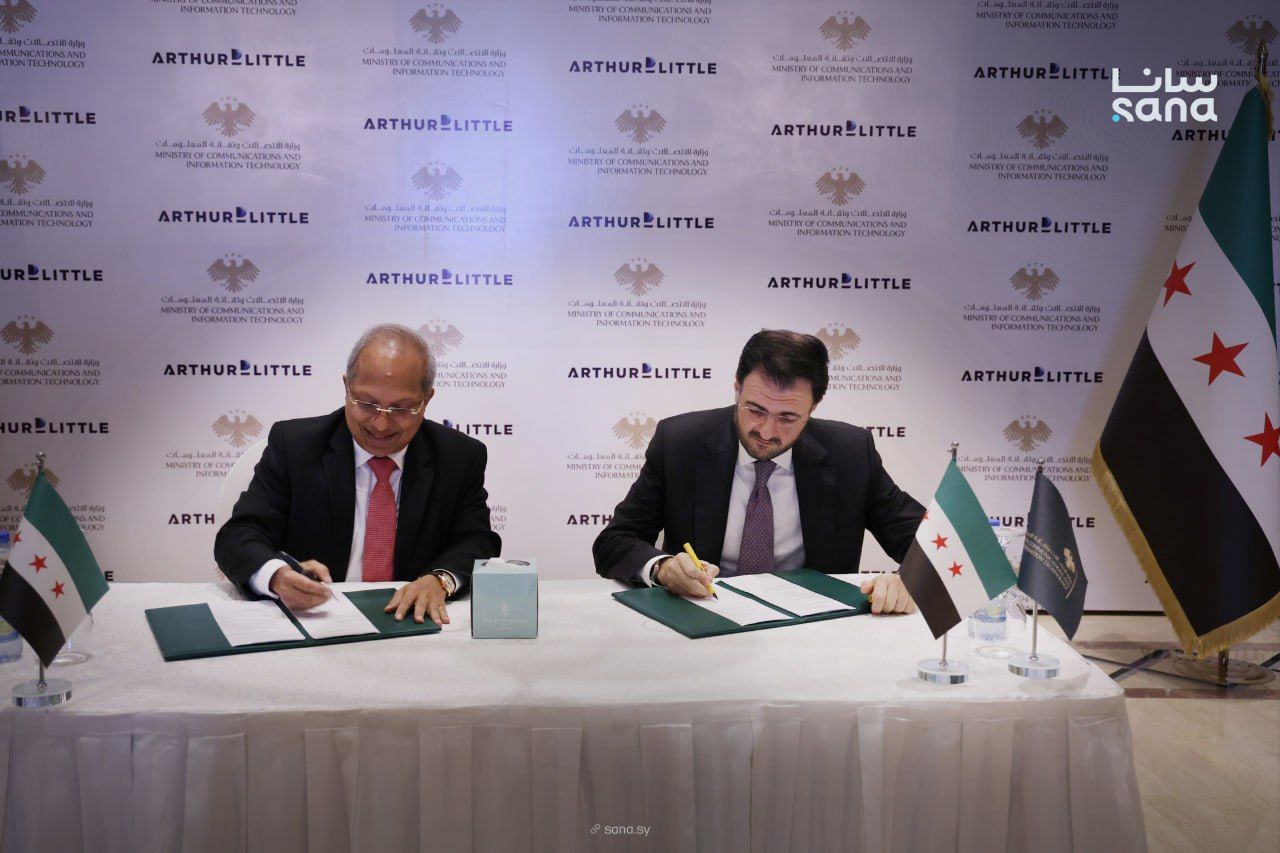 US-Based ADL and Syrian Ministry Partner to Build Infrastructure